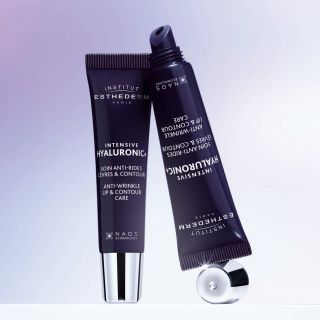 N O V I N K A -INTENSIVE HYALURONIC + Hydratačný balzám na pery proti vráskami Vyhladzujúca a hydratačná starostlivosť o...